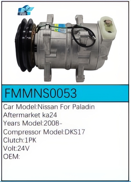 PartzBiz CE: -Compressor for Nissan - FMMNS0053 PartzBiz CE: -Compressor for Nissan - FMMNS0053