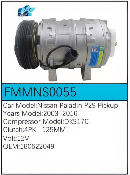 PartzBiz CE: -สำหรับคอมเพรสเซอร์ Nissan - FMMNS0055 PartzBiz CE: -สำหรับคอมเพรสเซอร์ Nissan - FMMNS0055
