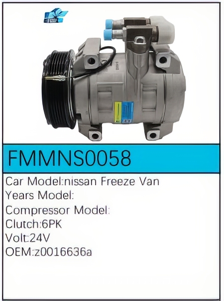 PartzBiz CE: -สำหรับคอมเพรสเซอร์ Nissan - FMMNS0058 PartzBiz CE: -สำหรับคอมเพรสเซอร์ Nissan - FMMNS0058