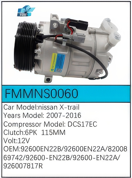 PartzBiz CE: -Compressor for Nissan - FMMNS0060 PartzBiz CE: -Compressor for Nissan - FMMNS0060
