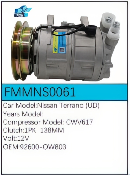 PartzBiz CE: -Compressor for Nissan - FMMNS0061 PartzBiz CE: -Compressor for Nissan - FMMNS0061