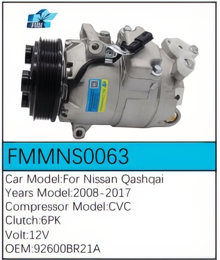 PartzBiz CE: -Compressor for Nissan - FMMNS0063 PartzBiz CE: -Compressor for Nissan - FMMNS0063