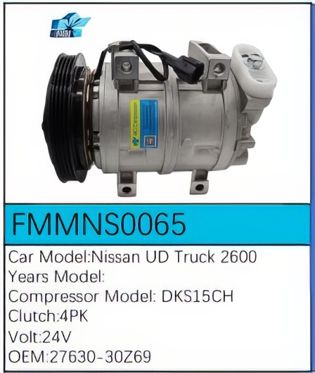 PartzBiz CE: -Compressor for Nissan - FMMNS0065 PartzBiz CE: -Compressor for Nissan - FMMNS0065