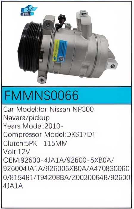 PartzBiz CE: -Compressor for Nissan - FMMNS0066 PartzBiz CE: -Compressor for Nissan - FMMNS0066