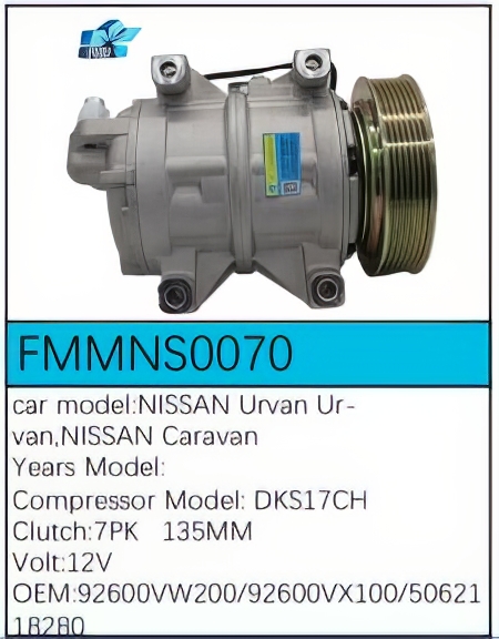 PartzBiz CE: -Compressor for Nissan - FMMNS0070 PartzBiz CE: -Compressor for Nissan - FMMNS0070