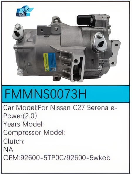 PartzBiz CE: -Compressor for Nissan - FMMNS0073H PartzBiz CE: -Compressor for Nissan - FMMNS0073H