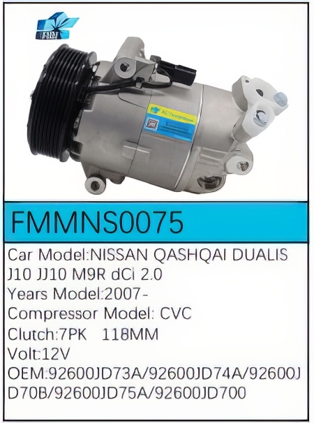 PartzBiz CE: -Compressor for Nissan - FMMNS0075 PartzBiz CE: -Compressor for Nissan - FMMNS0075
