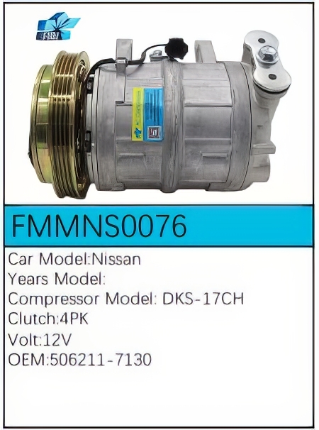 PartzBiz CE: -สำหรับคอมเพรสเซอร์ Nissan - FMMNS0076 PartzBiz CE: -สำหรับคอมเพรสเซอร์ Nissan - FMMNS0076