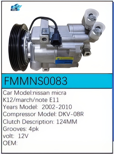 PartzBiz CE: -Compressor for Nissan - FMMNS0083 PartzBiz CE: -Compressor for Nissan - FMMNS0083