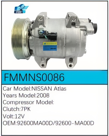 PartzBiz CE: -Compressor for Nissan - FMMNS0086 PartzBiz CE: -Compressor for Nissan - FMMNS0086
