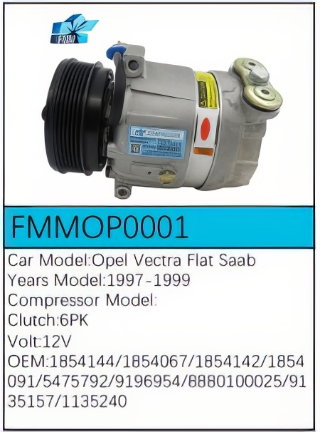 PartzBiz CE: -สำหรับคอมเพรสเซอร์ Opel - FMMOP0001 PartzBiz CE: -สำหรับคอมเพรสเซอร์ Opel - FMMOP0001