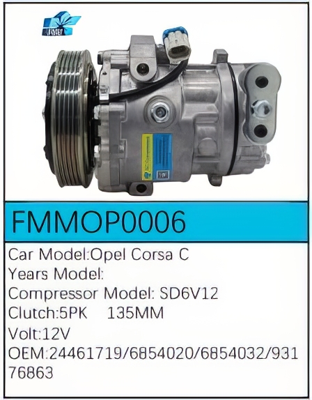 PartzBiz CE: -Compressor for Opel - FMMOP0006 PartzBiz CE: -Compressor for Opel - FMMOP0006