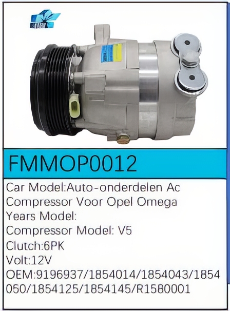 PartzBiz CE: -สำหรับคอมเพรสเซอร์ Opel - FMMOP0012 PartzBiz CE: -สำหรับคอมเพรสเซอร์ Opel - FMMOP0012