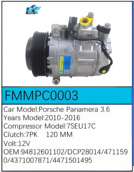 PartzBiz CE: -Compressor for Porsche - FMMPC0003 PartzBiz CE: -Compressor for Porsche - FMMPC0003