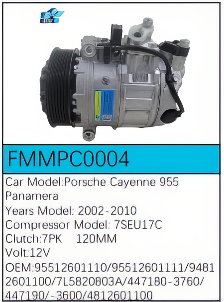 PartzBiz CE: -สำหรับคอมเพรสเซอร์ Porsche - FMMPC0004 PartzBiz CE: -สำหรับคอมเพรสเซอร์ Porsche - FMMPC0004