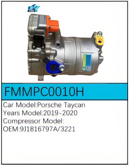 PartzBiz CE: -Compressor for Porsche - FMMPC0010H PartzBiz CE: -Compressor for Porsche - FMMPC0010H