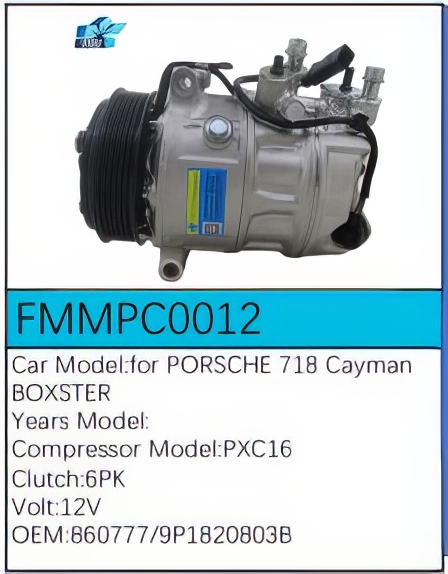 PartzBiz CE: -Compressor for Porsche - FMMPC0012 PartzBiz CE: -Compressor for Porsche - FMMPC0012