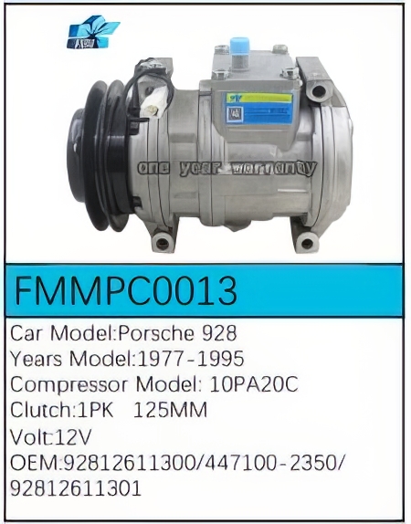 PartzBiz CE: -สำหรับคอมเพรสเซอร์ Porsche - FMMPC0013 PartzBiz CE: -สำหรับคอมเพรสเซอร์ Porsche - FMMPC0013