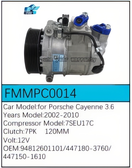 PartzBiz CE: -สำหรับคอมเพรสเซอร์ Porsche - FMMPC0014 PartzBiz CE: -สำหรับคอมเพรสเซอร์ Porsche - FMMPC0014
