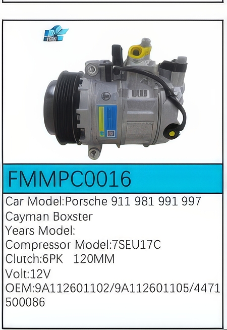 PartzBiz CE: -สำหรับคอมเพรสเซอร์ Porsche - FMMPC0016 PartzBiz CE: -สำหรับคอมเพรสเซอร์ Porsche - FMMPC0016