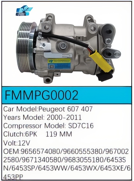 PartzBiz CE: -สำหรับคอมเพรสเซอร์ Peugeot - FMMPG0002 PartzBiz CE: -สำหรับคอมเพรสเซอร์ Peugeot - FMMPG0002