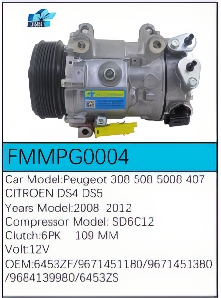 PartzBiz CE: -Compressor for Peugeot - FMMPG0004 PartzBiz CE: -Compressor for Peugeot - FMMPG0004
