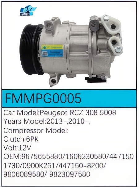 PartzBiz CE: -Compressor for Peugeot - FMMPG0005 PartzBiz CE: -Compressor for Peugeot - FMMPG0005