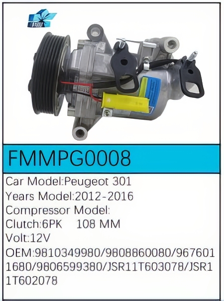 PartzBiz CE: -Compressor for Peugeot - FMMPG0008 PartzBiz CE: -Compressor for Peugeot - FMMPG0008