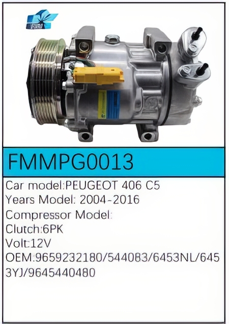 PartzBiz CE: -Compressor for Peugeot - FMMPG0013 PartzBiz CE: -Compressor for Peugeot - FMMPG0013
