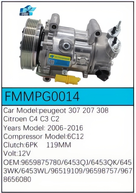 PartzBiz CE: -Compressor for Peugeot - FMMPG0014 PartzBiz CE: -Compressor for Peugeot - FMMPG0014