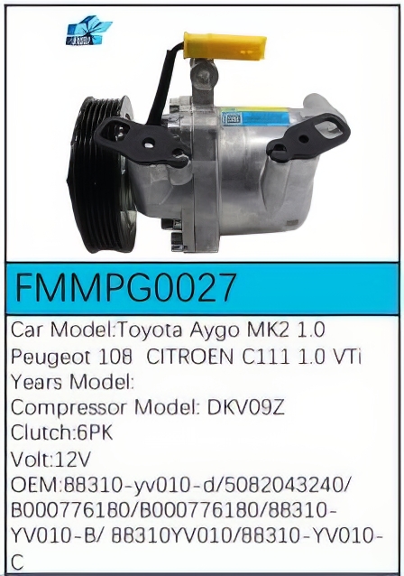 PartzBiz CE: -สำหรับคอมเพรสเซอร์ Toyota - FMMPG0027 PartzBiz CE: -สำหรับคอมเพรสเซอร์ Toyota - FMMPG0027