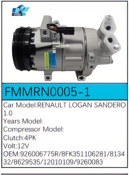 PartzBiz CE: -สำหรับคอมเพรสเซอร์ Renault - FMMRN0005-1 PartzBiz CE: -สำหรับคอมเพรสเซอร์ Renault - FMMRN0005-1