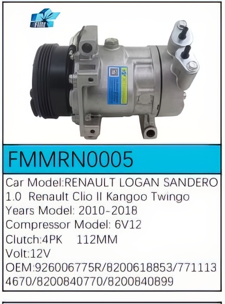 PartzBiz CE: -สำหรับคอมเพรสเซอร์ Renault - FMMRN0005 PartzBiz CE: -สำหรับคอมเพรสเซอร์ Renault - FMMRN0005