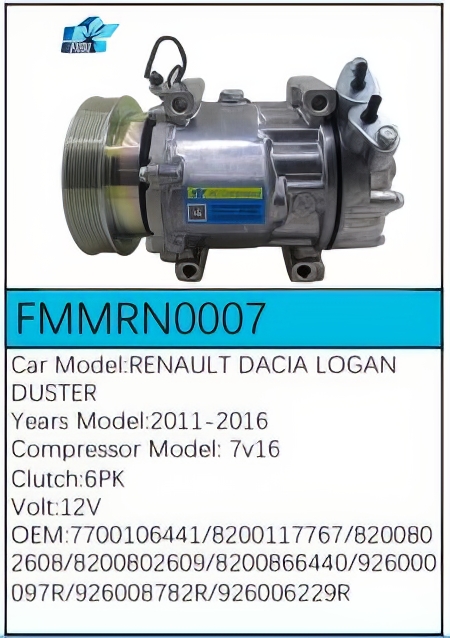 PartzBiz CE: -สำหรับคอมเพรสเซอร์ Renault - FMMRN0007 PartzBiz CE: -สำหรับคอมเพรสเซอร์ Renault - FMMRN0007