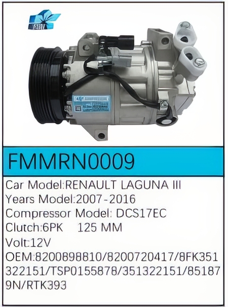 PartzBiz CE: -สำหรับคอมเพรสเซอร์ Renault - FMMRN0009 PartzBiz CE: -สำหรับคอมเพรสเซอร์ Renault - FMMRN0009