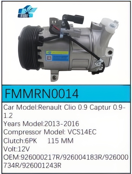 PartzBiz CE: -สำหรับคอมเพรสเซอร์ Renault - FMMRN0014 PartzBiz CE: -สำหรับคอมเพรสเซอร์ Renault - FMMRN0014
