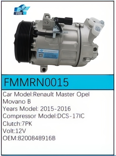 PartzBiz CE: -สำหรับคอมเพรสเซอร์ Renault - FMMRN0015 PartzBiz CE: -สำหรับคอมเพรสเซอร์ Renault - FMMRN0015