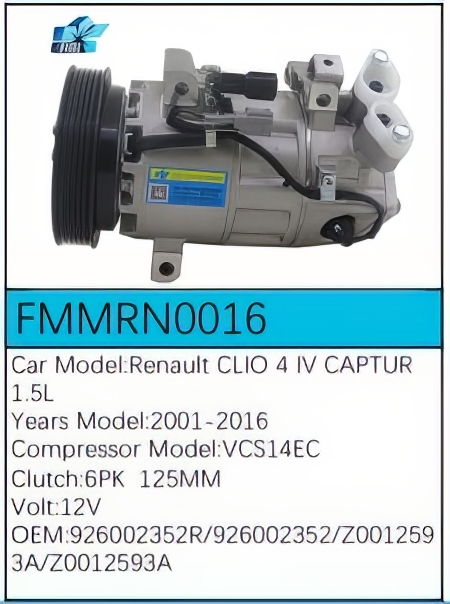 PartzBiz CE: -สำหรับคอมเพรสเซอร์ Renault - FMMRN0016 PartzBiz CE: -สำหรับคอมเพรสเซอร์ Renault - FMMRN0016