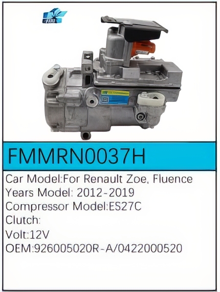 PartzBiz CE: -สำหรับคอมเพรสเซอร์ Renault - FMMRN0037H PartzBiz CE: -สำหรับคอมเพรสเซอร์ Renault - FMMRN0037H