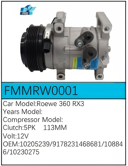 PartzBiz CE: -Compressor for Roewe - FMMRW0001 PartzBiz CE: -Compressor for Roewe - FMMRW0001