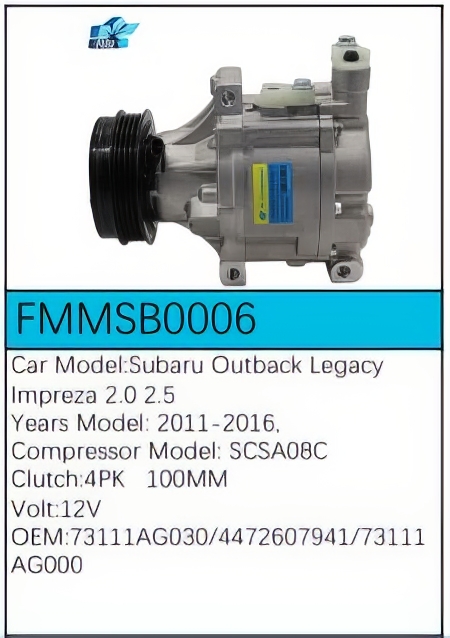 PartzBiz CE: -สำหรับคอมเพรสเซอร์ Subaru - FMMSB0006 PartzBiz CE: -สำหรับคอมเพรสเซอร์ Subaru - FMMSB0006