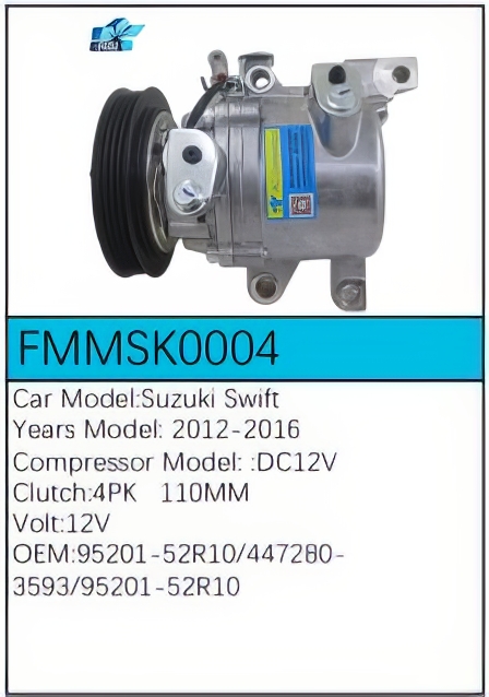 PartzBiz CE: -Compressor for Suzuki - FMMSK0004 PartzBiz CE: -Compressor for Suzuki - FMMSK0004