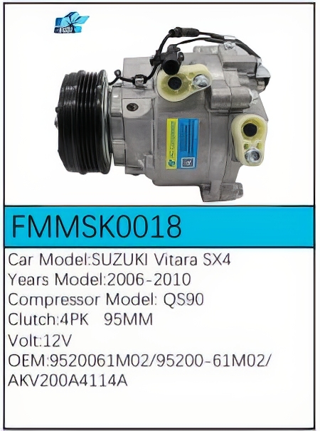 PartzBiz CE: -สำหรับคอมเพรสเซอร์ Suzuki - FMMSK0018 PartzBiz CE: -สำหรับคอมเพรสเซอร์ Suzuki - FMMSK0018