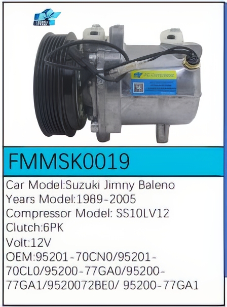 PartzBiz CE: -Compressor for Suzuki - FMMSK0019 PartzBiz CE: -Compressor for Suzuki - FMMSK0019