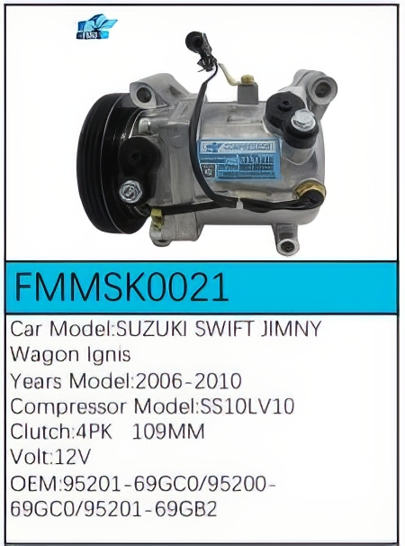 PartzBiz CE: -สำหรับคอมเพรสเซอร์ Suzuki - FMMSK0021 PartzBiz CE: -สำหรับคอมเพรสเซอร์ Suzuki - FMMSK0021