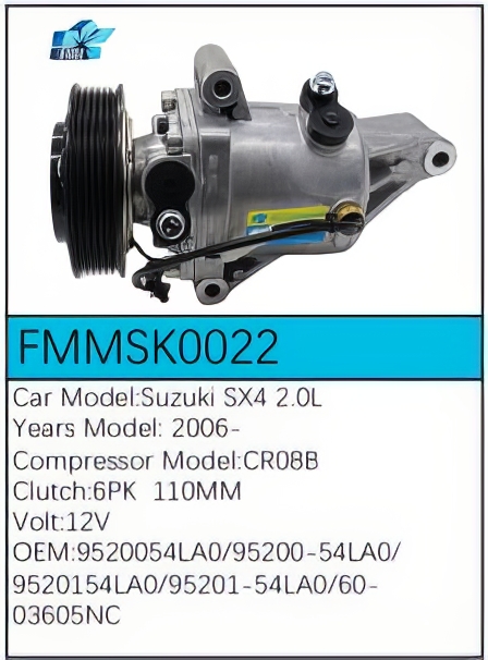 PartzBiz CE: -สำหรับคอมเพรสเซอร์ Suzuki - FMMSK0022 PartzBiz CE: -สำหรับคอมเพรสเซอร์ Suzuki - FMMSK0022