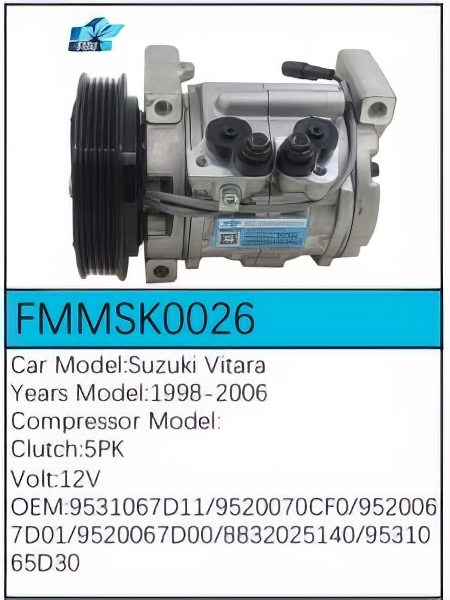 PartzBiz CE: -สำหรับคอมเพรสเซอร์ Suzuki - FMMSK0026 PartzBiz CE: -สำหรับคอมเพรสเซอร์ Suzuki - FMMSK0026