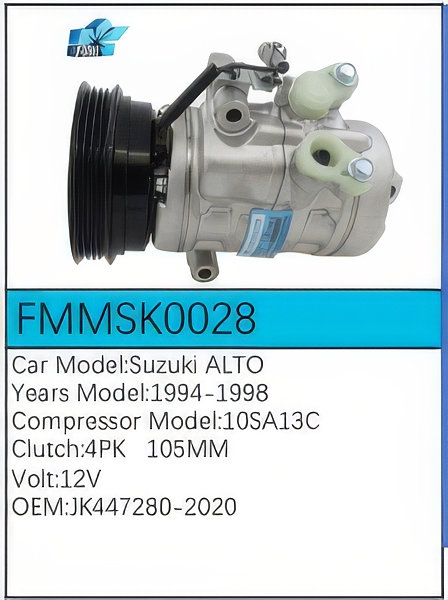PartzBiz CE: -สำหรับคอมเพรสเซอร์ Suzuki - FMMSK0028 PartzBiz CE: -สำหรับคอมเพรสเซอร์ Suzuki - FMMSK0028