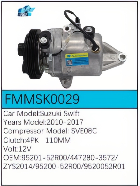 PartzBiz CE: -สำหรับคอมเพรสเซอร์ Suzuki - FMMSK0029 PartzBiz CE: -สำหรับคอมเพรสเซอร์ Suzuki - FMMSK0029