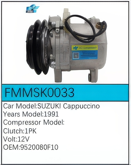 PartzBiz CE: -สำหรับคอมเพรสเซอร์ Suzuki - FMMSK0033 PartzBiz CE: -สำหรับคอมเพรสเซอร์ Suzuki - FMMSK0033